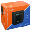 ИБП для котла Энергия Smart 2 1000 Вт + Аккумулятор Grid 100 Ah 12 v (1000Вт - 55мин) - ИБП и АКБ - ИБП Энергия - ИБП на 1 кВА - Магазин сварочных аппаратов, сварочных инверторов, мотопомп, двигателей для мотоблоков ПроЭлектроТок