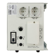ИБП для котла Энергия Про 1500 + Аккумулятор Grid 100 Ah 12 v (1100Вт - 50мин) - ИБП и АКБ - ИБП для котлов - Магазин сварочных аппаратов, сварочных инверторов, мотопомп, двигателей для мотоблоков ПроЭлектроТок